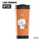 BT21 LINE FRIENDS キャラクター フタ付きカップ プラスチックタンブラー RJ ジェイズプランニングクリスマス プレゼント 福袋 男の