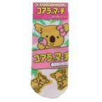 女性用靴下 コアラのマーチいちご ソックス レディース お菓子パッケージ ジェイズプランニング かわいい
