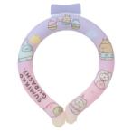 ショッピングクールネック すみっコぐらし グッズ 夏用クールネック サンエックス キャラクター