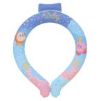 星のカービィ ネッククールリング 夏用クールネック クラウド キャラクター グッズ