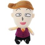 ちびまる子ちゃん グッズ ぬいぐるみ さくらももこ アニメキャラクター プラッシュドール 花輪クンクリスマス プレゼント 福袋 男の子 女の子 ギフト