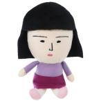 プラッシュドール ちびまる子ちゃん ぬいぐるみ さくらももこ 通販 野口さん グッズクリスマス プレゼント 福袋 男の子 女の子 ギフト