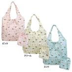 エコバッグ ちびまる子ちゃん 折りたたみ ショッピングバッグ アニマル お買い物かばん かわいい 女子向け アニメキャラクタークリスマス プレゼント