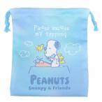  Snoopy Peanuts герой сумка кошелек сумка 