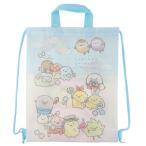 すみっコぐらし ナップサック 体操服かばん みにっコとあそぼ 新入学 サンエックス キャラクター グッズクリスマス プレゼント 福袋 男の子 女の子