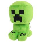 MINECRAFT マインクラフト キャラクター お座り ぬいぐるみ プラッシュドール クリーパー グッズクリスマス プレゼント 福袋 男の子 女の子
