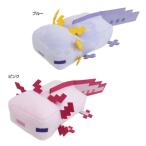 Yahoo! Yahoo!ショッピング(ヤフー ショッピング)マインクラフト グッズ ぬいぐるみ ゲームキャラクター プラッシュドール ウーパールーパー Minecraftクリスマス プレゼント 福袋 男の子 女