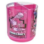  мой n craft вращение подставка для ручки раз . авторучка подставка u-pa- LOOPER Minecraft настольный место хранения 