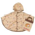  детский непромокаемая одежда хлеб .... место хранения сумка имеется дождь пончо Brown детский плащ 