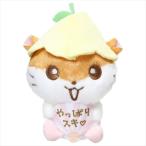 コロコロクリリン キャラクター ビーンドール お座りぬいぐるみ サンリオ グッズクリスマス プレゼント 福袋 男の子 女の子 ギフト