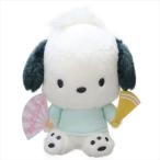 ポチャッコ キャラクター ビーンドール お座りぬいぐるみ サンリオ グッズクリスマス プレゼント 福袋 男の子 女の子 ギフト