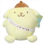 ポムポムプリン お座りぬいぐるみ ビーンドール サンリオ キャラクター グッズクリスマス プレゼント 福袋 男の子 女の子 ギフト