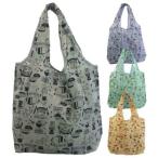 Yahoo! Yahoo!ショッピング(ヤフー ショッピング)折りたたみ ショッピングバッグ 4点セット エコバッグ セット 大人かわいい雑貨 おしゃれ カフェ プレゼント ケイカンパニークリスマス 福袋 男の子