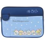 タブレット パソコンケース 映画 すみっコぐらし2 青い月夜のまほうのコ 11インチ サンエックス ネイビーブルー B5サイズ対応クリスマス プレゼン