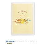 [30%OFF] Pocket Monster 2026 год месяц промежуток dia Lee B6 man s Lee блокнот 2026 веселый . Pokemon 10 месяц начало . мир 8 год рука .