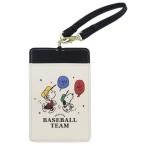 スヌーピー キャラクター ICカードケース ＆ キーケース 2wayリール パスケース BASEBALL ピーナッツクリスマス プレゼント 福袋 男の