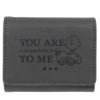 スヌーピー ピーナッツ キャラクター 三つ折りコンパクト財布 ミニウォレット your place カミオジャパンクリスマス プレゼント 福袋 男の子