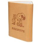  Snoopy Peanuts герой настольный место хранения складной очки подставка правильный?ka Mio Japan Рождество подарок лотерейный мешок мужчина девочка подарок 