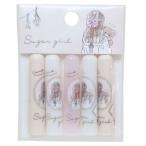 鉛筆キャップ SUGAR GIRL えんぴつカバー5本セット クラシカルガーリー カミオジャパンクリスマス プレゼント 福袋 男の子 女の子 ギフト