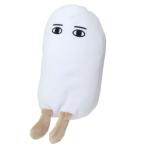 ペンケース 大人の図鑑ぬいぐるみペンポーチ メジェド 新入学 カミオジャパン