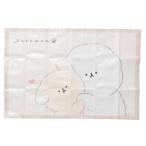  сиденье для отдыха пикник сопутствующие товары YURUWANka Mio Japan 