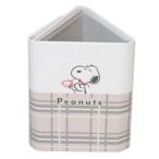  Snoopy Peanuts герой настольный место хранения складной очки подставка мой очки ka Mio Japan 