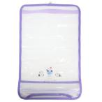  ученик начальной школы сопутствующие товары ранец покрытие enaga float новый входить .ka Mio Japan новый . период подготовка смешанные товары 