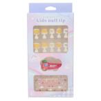  Kids cosme Kids ногти набор микросхем .. через ka Mio Japan накладные ногти дошкольный класс . младшие классы предназначенный 