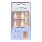  cosme смешанные товары искусственные ногти длинный квадратный тип APRICOTka Mio Japan нейл-арт накладные ногти 