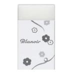まとまるくん消しゴム ブラノワール blanoir 消しゴム カミオジャパン ひらひらデイジー グッズ