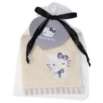 ハローキティ巾着入りタオルハンカチ...