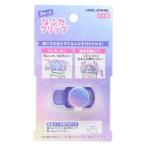  имя зажим ... зажим myau Mirage ka Mio Japan новый . период подготовка смешанные товары 