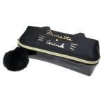 ペンポーチ ターンオープンペンケース ミネットウィンク カミオジャパン 筆箱 新学期準備文具