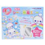  ручное зеркало эпоха Heisei fancy Secret наклейка . способ зеркало все 5 вид. внутри ...1 шт ka Mio Japan 
