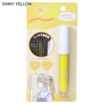  краситель для волос сопутствующие товары волосы цветная тушь SHINY YELLOWka Mio Japan 