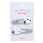  Snoopy товары волосы аксессуары Peanuts герой волосы зажим 