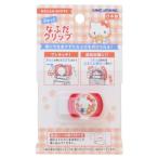  Hello Kitty ... зажим Sanrio имя зажим герой 