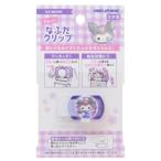  черный mi имя зажим ... зажим Sanrio ka Mio Japan новый . период подготовка смешанные товары 