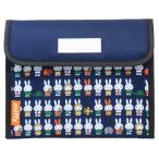  Miffy Dick bruna герой .. карманный чехол гофра тип мульти- кейс Koo The Рождество подарок лотерейный мешок мужчина девочка подарок 