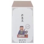 .. пакет новогодний подарок пакет маленький 3 листов входит . камень san дерево .. печать 