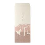 ポチ袋 ポチ袋大 3枚入 動物ピンク