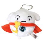 ミニぬいぐるみ ボールチェーン クレヨンしんちゃん マスコット スーパーシロ ボボボボボ−ン 直径8cm プレゼントクリスマス 福袋 男の子 女の子