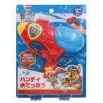  игрушка pau Patrol портативный вода .... водный пистолет игрушка вне развлечение 