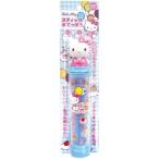  Hello Kitty игрушка палочка вода .... Sanrio хвост сверху . водный пистолет игрушка вне развлечение 