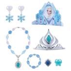  дыра . снег. женщина . герой игрушка костюм аксессуары L sa Disney товары 