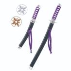  игрушка ninja меч ma LUKA акционерное общество подарок ребенок 