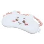 chi... герой путешествие сопутствующие товары маска для глаз Мали mo craft 