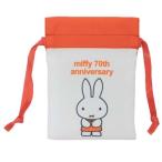  Miffy Dick bruna книга с картинками герой сумка бобы мешочек 1963 70 годовщина hi -тактный Lee Мали mo craft 