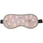  Miffy товары путешествие маска для глаз книга с картинками герой путешествие сопутствующие товары o-tam цвет розовый Рождество подарок лотерейный мешок мужчина девочка подарок 