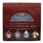  Detective Conan кольцо для ключей trailing акрил брелок для ключа все 8 вид. внутри ...1 шт Shonen Sunday Мали mo craft коллекция смешанные товары 